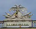 Sculpture of double-headed eagle on the top of Schönbrunn Palace, Vienna
