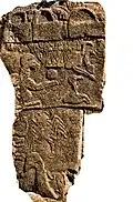 Pillar 43 of Enclosure D at Göbeklitepe.