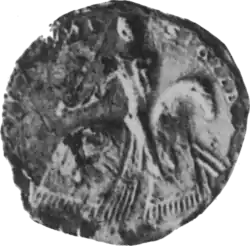 Black and white photo of a mediaeval seal