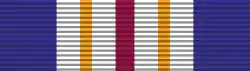 Ribbon of the Alberta Order of Excellence