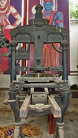 Albion press