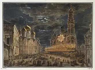 Cathedral Square during the coronation of Alexander I (1802)