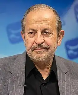 Alireza Afshar