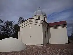 Chapel of the Exaltation of the Holy Cross