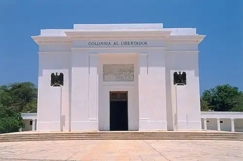 Quinta de San Pedro Alejandrino