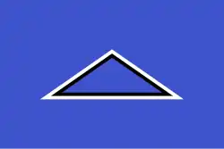 Alwin Mondon Proposal 1 (1951)