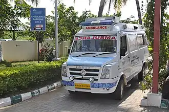 An ambulance used by Narayana Health Hospitals
