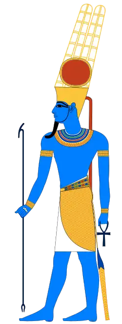 Amun-Ra (Post Amarna)