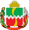Coat of arms of Amvrosiivs'kyi Raion