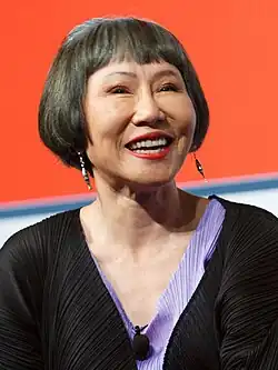 Amy Tan, author of The Joy Luck Club, The Bonesetter's Daughter, and The Kitchen God's Wife