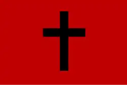 The flag raised by Andreas Londos in Patras at the outbreak of the Greek War of Independence.