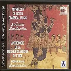 Hindu God Sree Krishna playing a flute