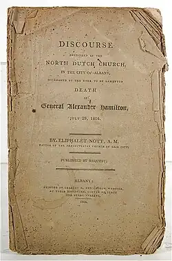 1804 Anti-dueling sermon by an acquaintance of Alexander Hamilton