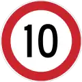 Maximum speed limit (10 km/h)