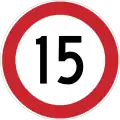 Maximum speed limit (15 km/h)