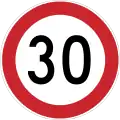 Maximum speed limit (30 km/h)