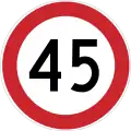Maximum speed limit (45 km/h)
