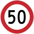 Maximum speed limit (50 km/h)