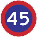 Minimum speed limit (45 km/h)