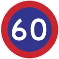 Minimum speed limit (60 km/h)