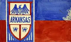 Flag 40: Coat of Arms Flag