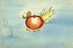 Flag 4: Vox Populi Flag, Design 1