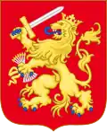 Arms of the Dutch Republic.