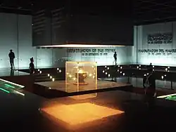 Inside of the Artigas Mausoleum.