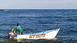 Image 12Fishing – Tobago, West Indies (from Tobago)