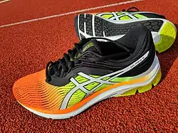 A pair of Asics running shoes, model Gel-Pulse 11