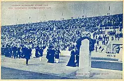 Royals enter the Stadium