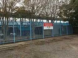 Entrance to the Atkinson - Stern Tennis Center in Uptown New Orleans