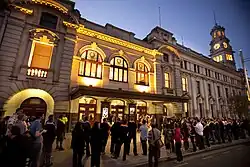 Town Hall entrance from Queen Street