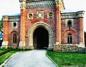 Entrance to Florești Monastery