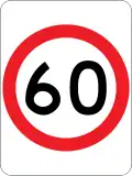 Standard speed limit sign