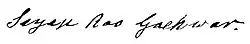 Sayajirao Gaekwad III's signature
