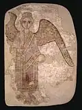 Archangel Gabriel
