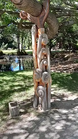 Auxilium by Andrew Rogers