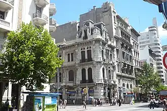 Gaucho and Coin Museum