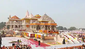 Ram Mandir at Ayodhya