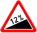 1.14. Steep hill upwards