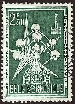 Commemorative Belgian postage stamp
