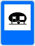 E13 Caravan site