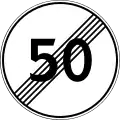 3.25.1 End of the maximum speed limit zone