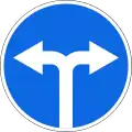 4.1.6 Turn right or left