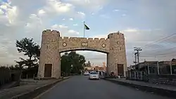 Bab-e-Khyber