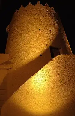 Al Thumairi Gate, 2023