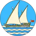 Badge of Aden