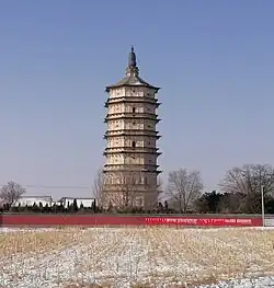 Wanbu Huayanjing Pagoda, an important cultural site in the district