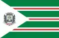 Flag of Inocência
